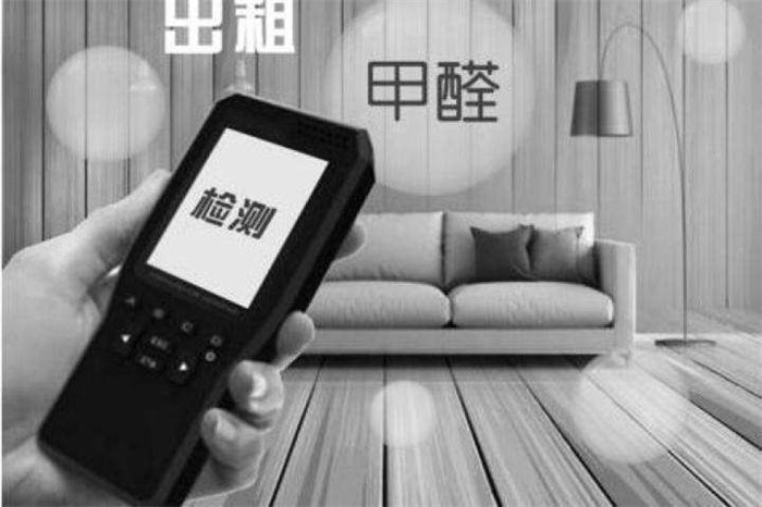 甲醛的蘑菇视频官网版下载